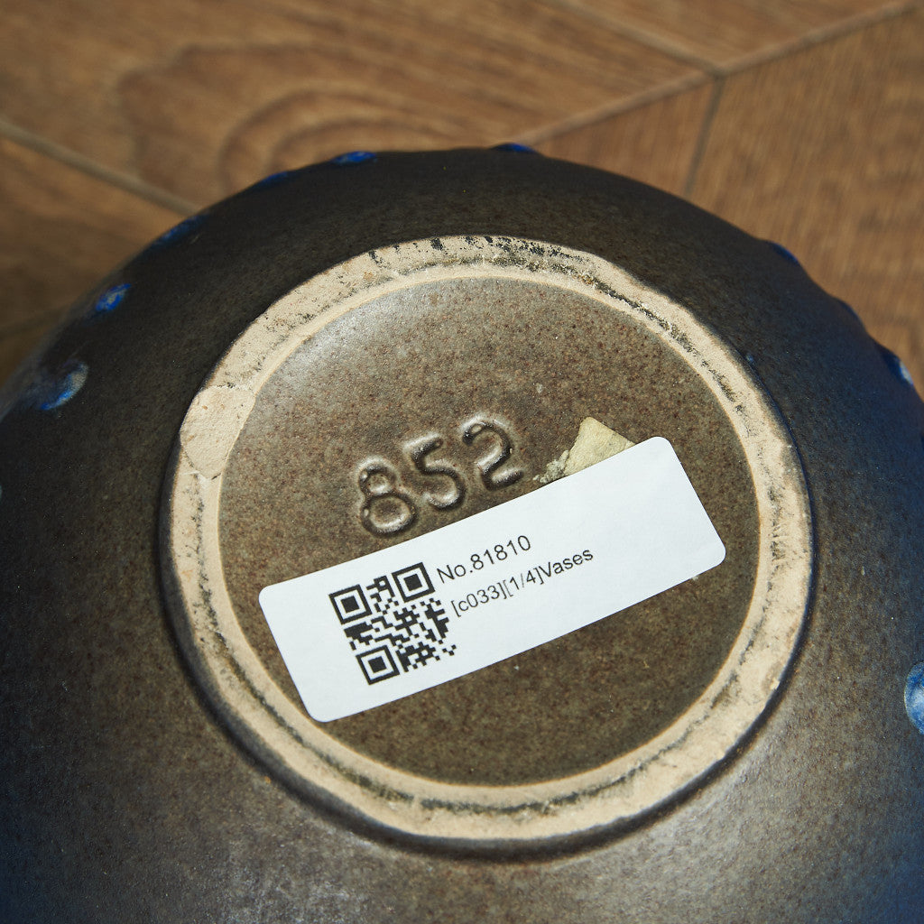 ルシャ Ruscha German Art Pottery フラワーベース #81810