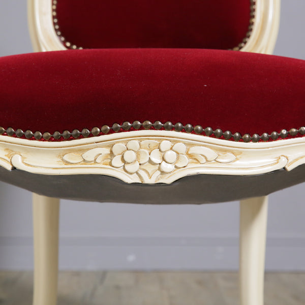Louis XV アームレスチェア