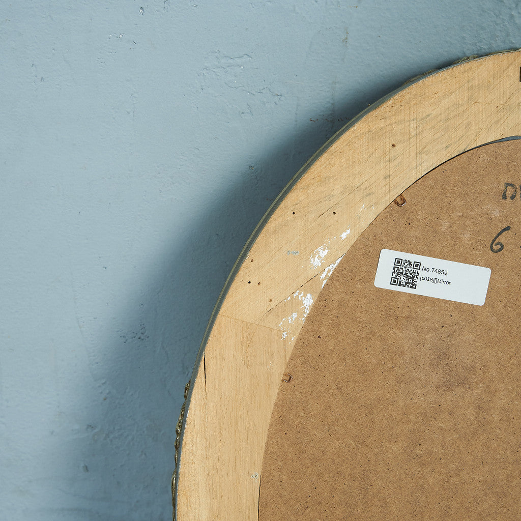 British Classic Wall Mirror #74859