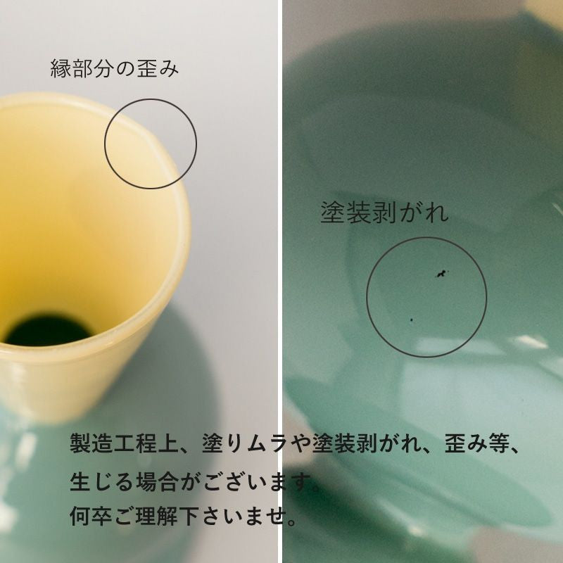 MINI VASE TWO TONE / Pink×Blue