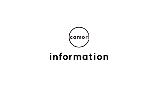 お盆期間中も通常通り営業します