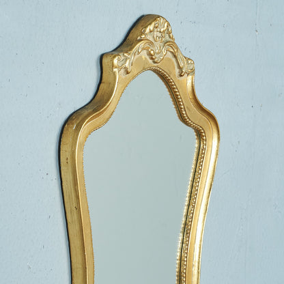 British Classic Wall Mirror #74837