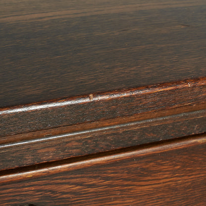 Jaycee Furniture Oak Sideboard #77351