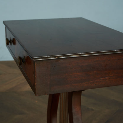 British Classic Harp Motif Side Table #81678