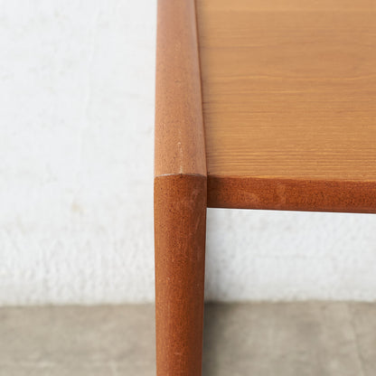 [67326] British vintage nesting table