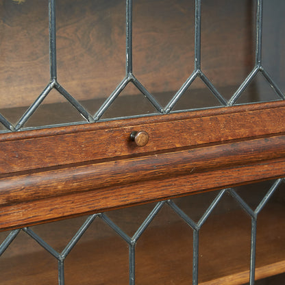 Globe Wernicke / グローブ・ヴェルニッケ スタッキングブックケース / 食器棚 #83745
