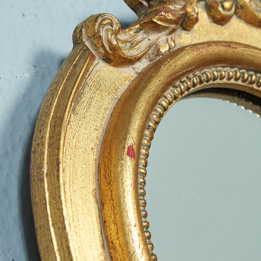 British Classic Wall Mirror #74856