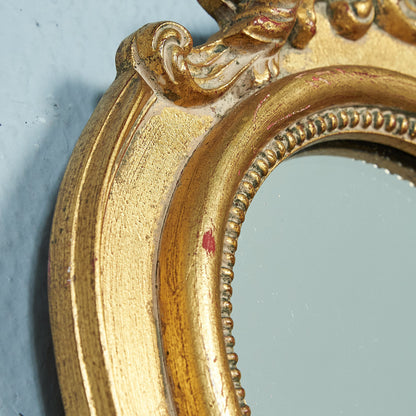 British Classic Wall Mirror #74856