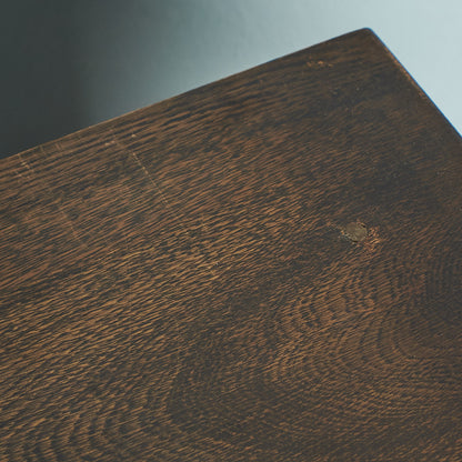 Jaycee Furniture Oak Sideboard #77351