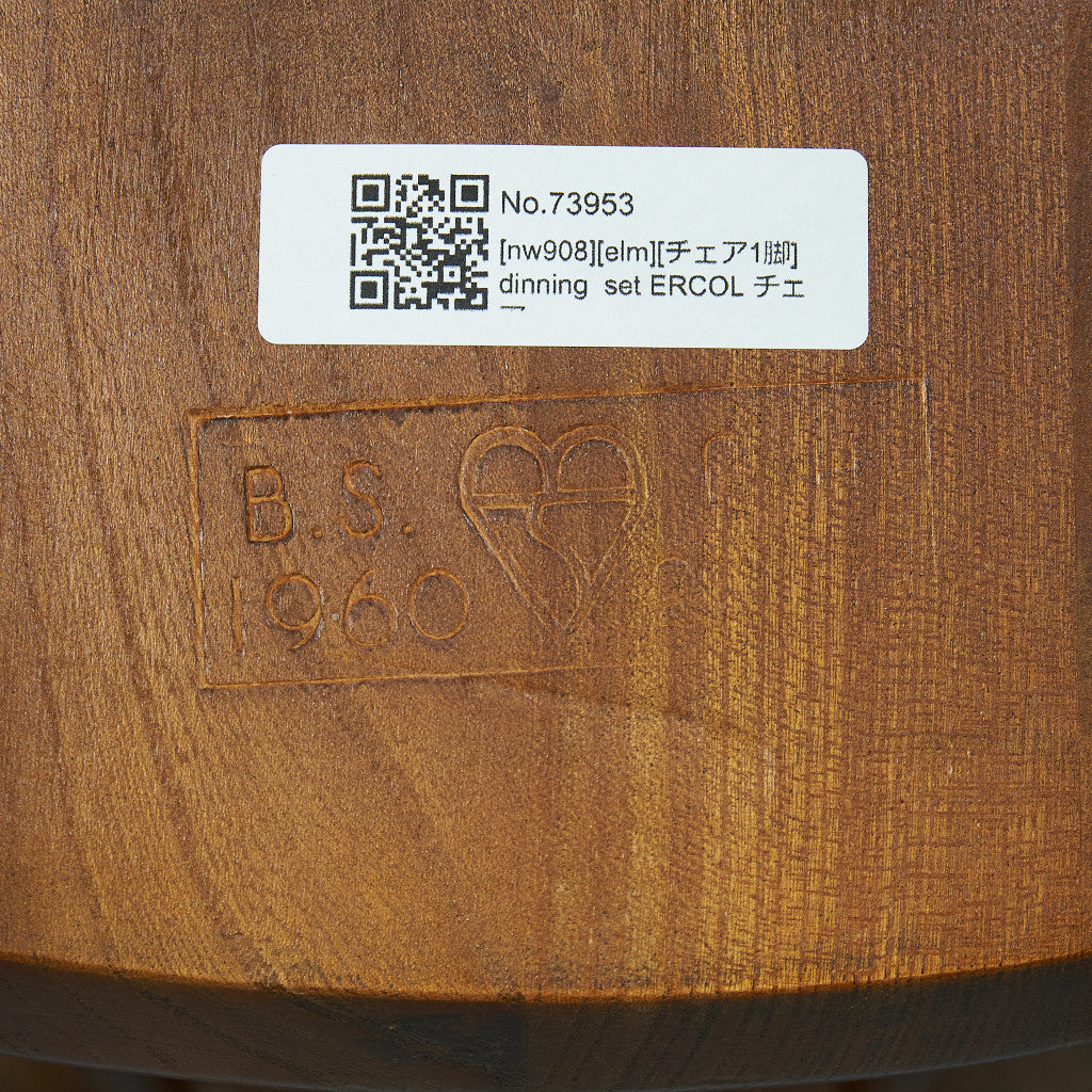 アーコール ERCOL クエーカーチェア #73953