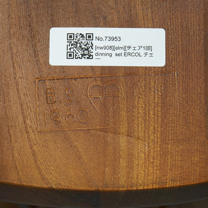 アーコール ERCOL クエーカーチェア #73953