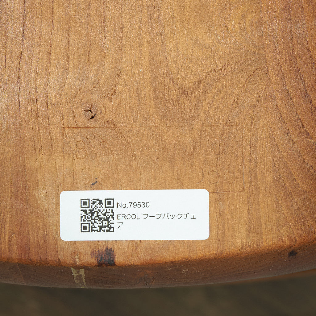 ヴィンテージ 4本スポーク フープバックチェア
