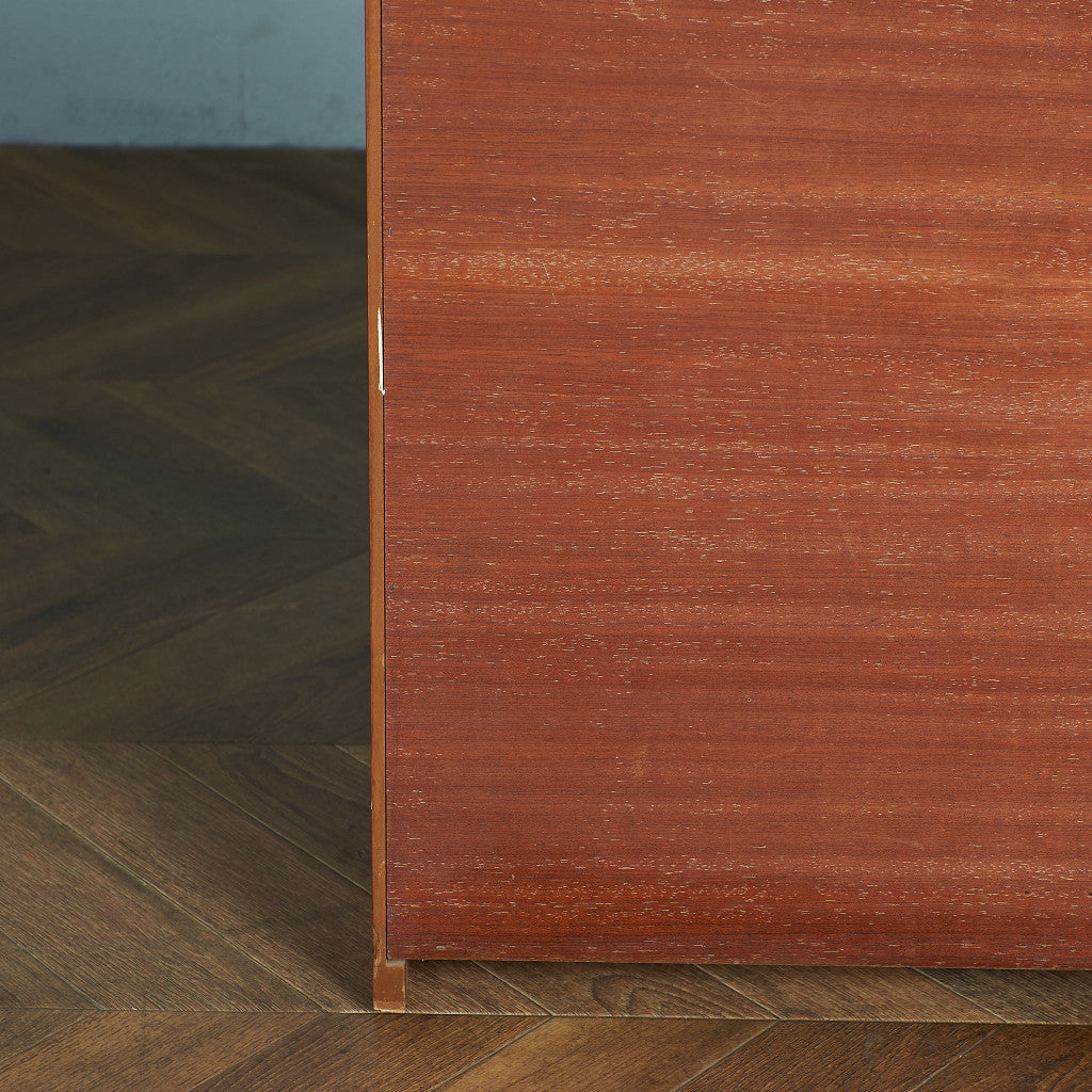 Nathan Vintage Cabinet #79633
