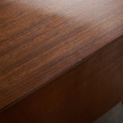 [65108][G-PLAN] Sideboard / Early Gold Label
