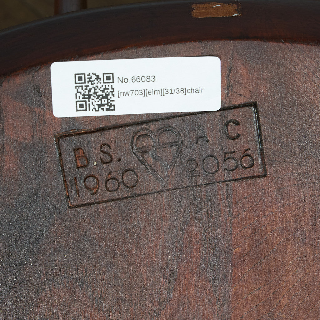 ERCOL Quaker Chair #66083