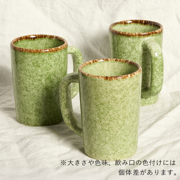 Cabo マグカップ / GREEN
