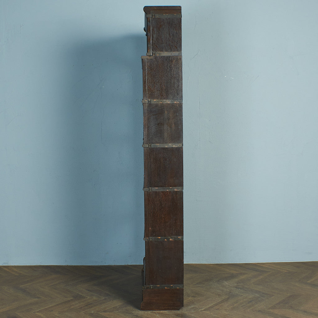 [67548][Globe Wernicke] Stackable bookcase