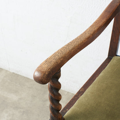 [67207] Antique British Jacobean style armchair