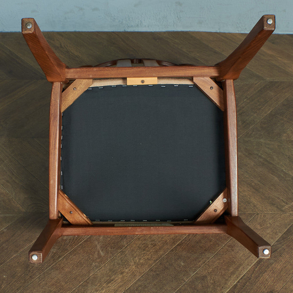 Nathan Dining Chair / Seat Reupholstered #69361