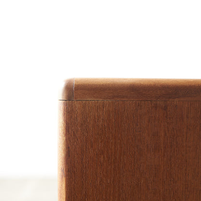 [67407][G-PLAN]Fresco Long Sideboard