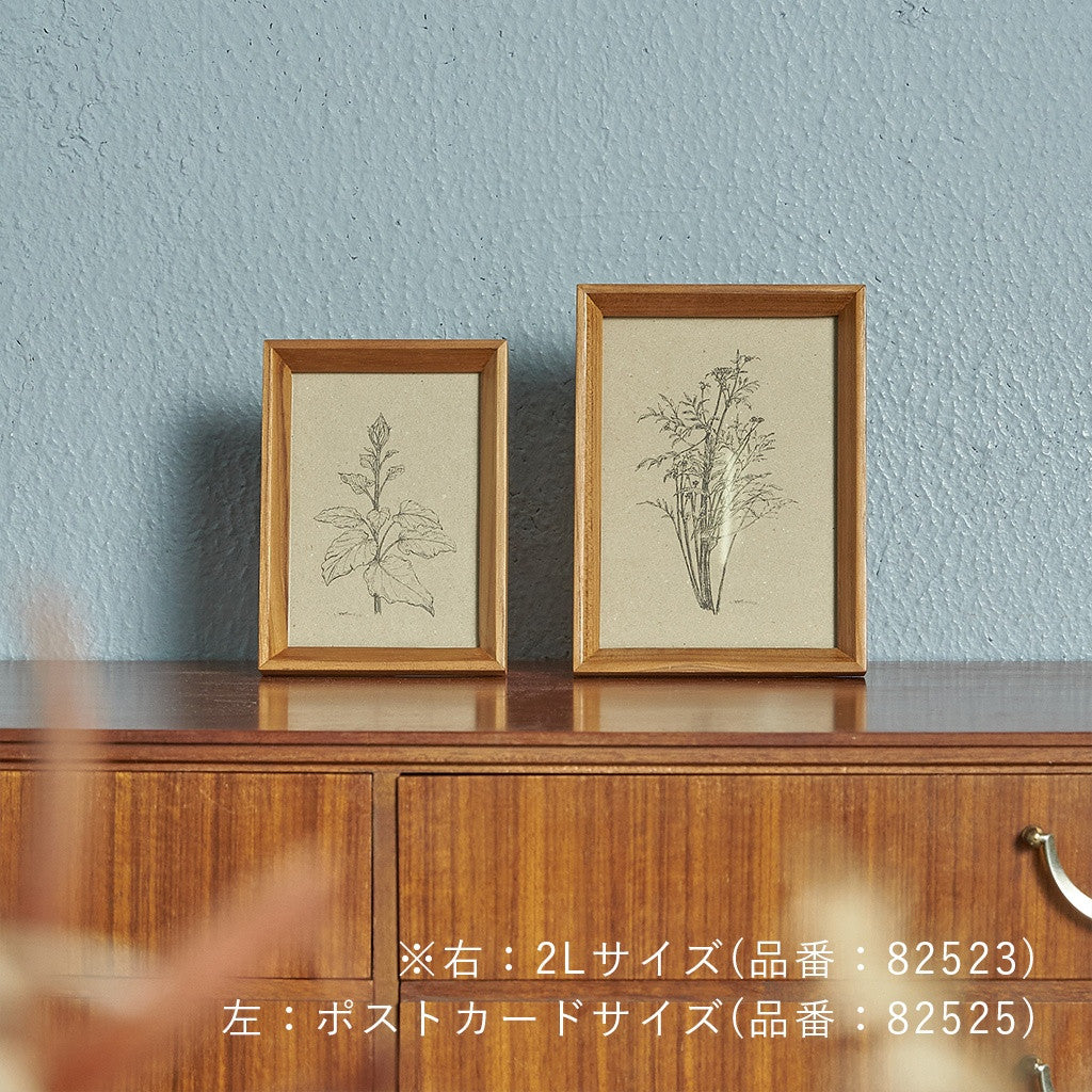 チークフレーム / ポストカードサイズ