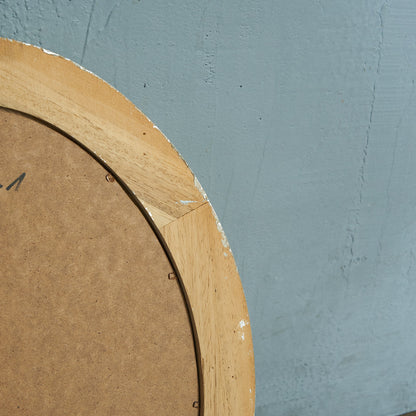 British Classic Wall Mirror #74859