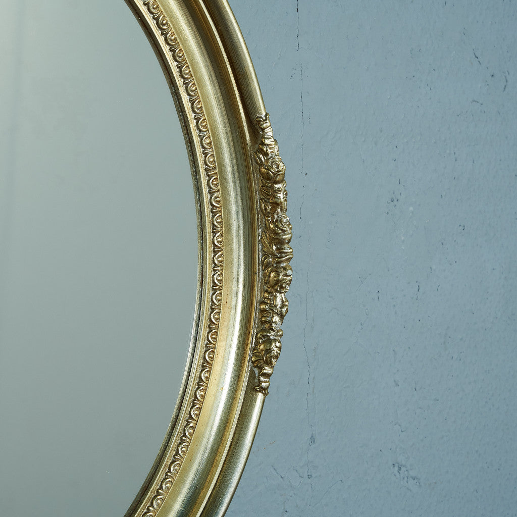 British Classic Wall Mirror #74859