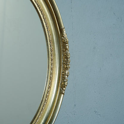 British Classic Wall Mirror #74859