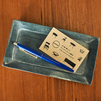 SANDSTONE TRAY / Black