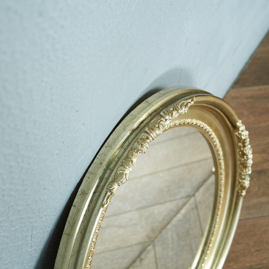 British Classic Wall Mirror #74859