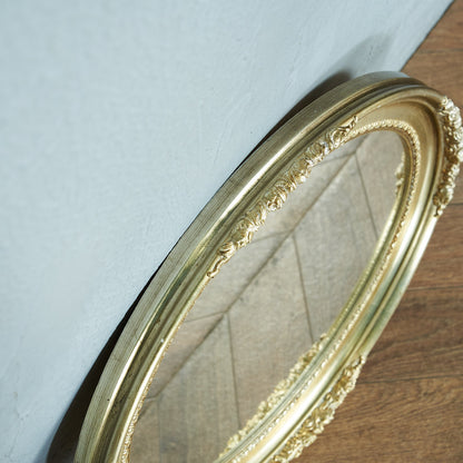 British Classic Wall Mirror #74859