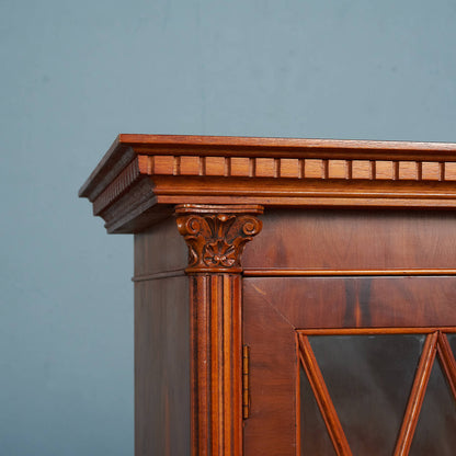 Classic British Edwardian Bookcase/Cupboard #84748