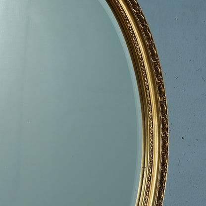 MORRIS MIRRORS Wall mirror #79639