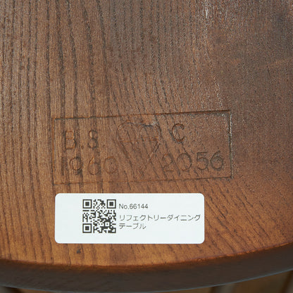 アーコール ERCOL ヴィンテージ ゴールドスミスチェア #66144