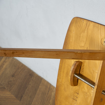 アーコール ERCOL ヴィンテージ バタフライテーブル #87209