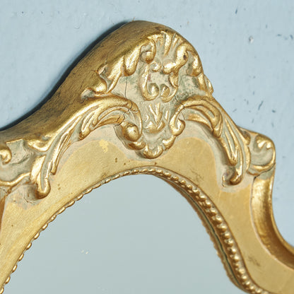British Classic Wall Mirror #74837