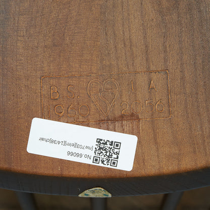 ERCOL Vintage Quaker Chair / Blue Label #66066