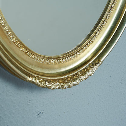 British Classic Wall Mirror #74859