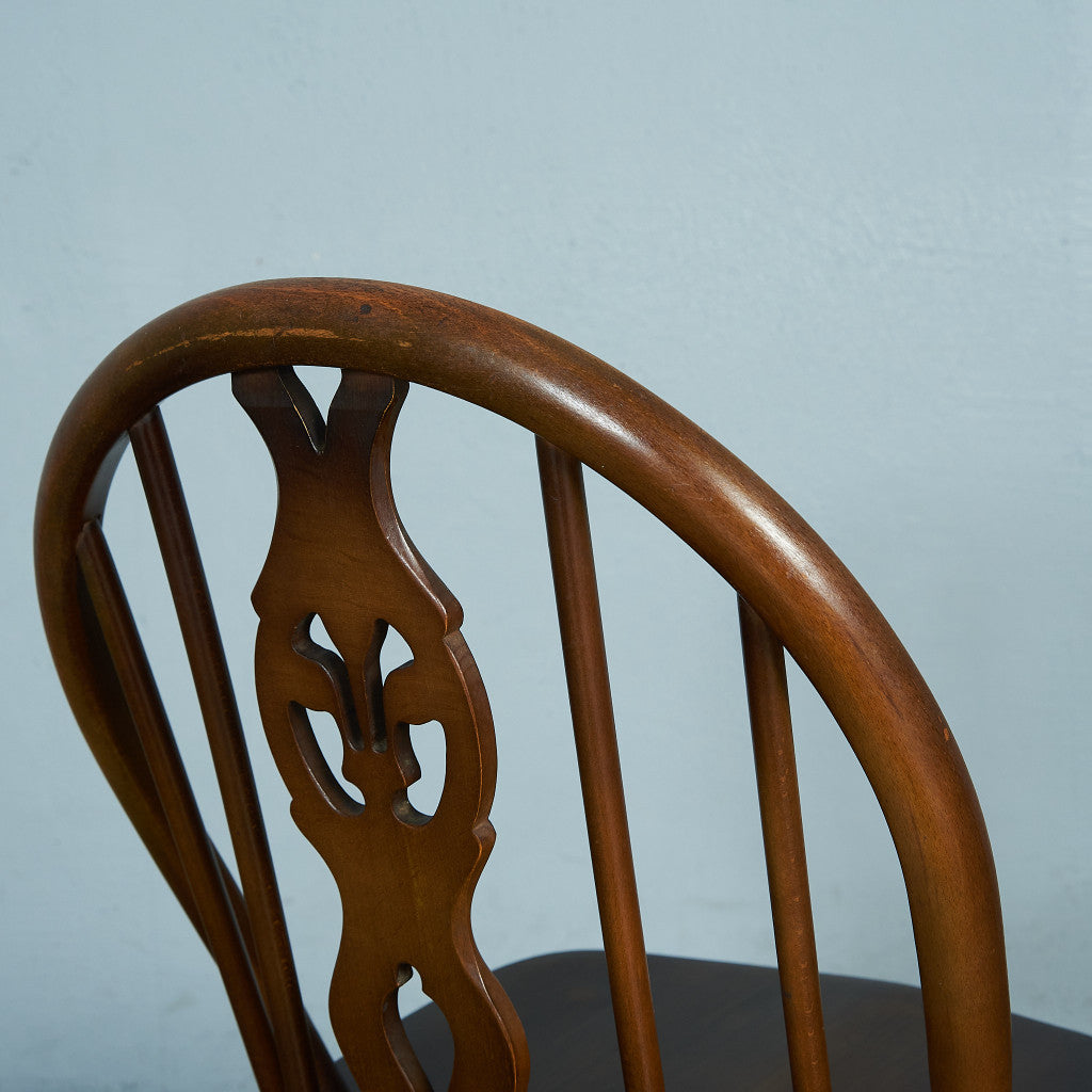 ERCOL Thistleback Chair #66098