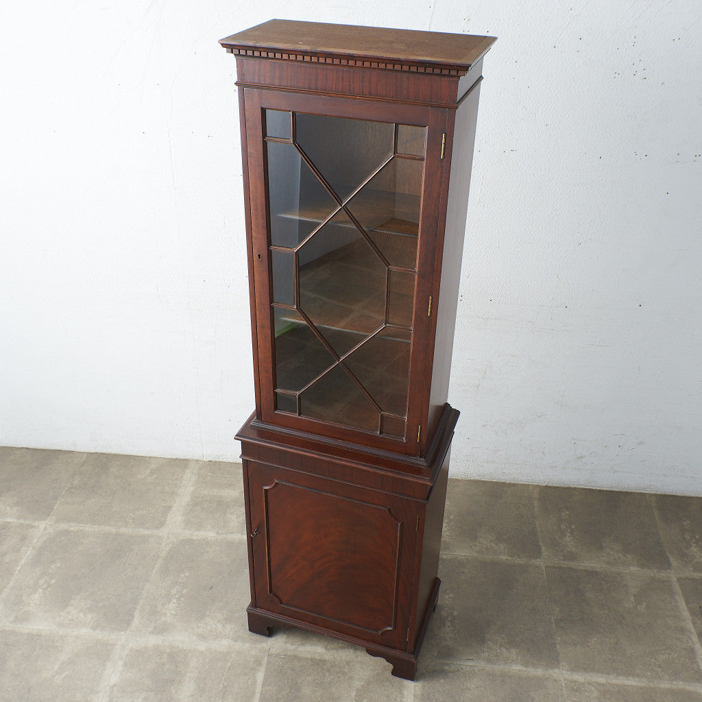 [67258] British Edwardian Bookcase
