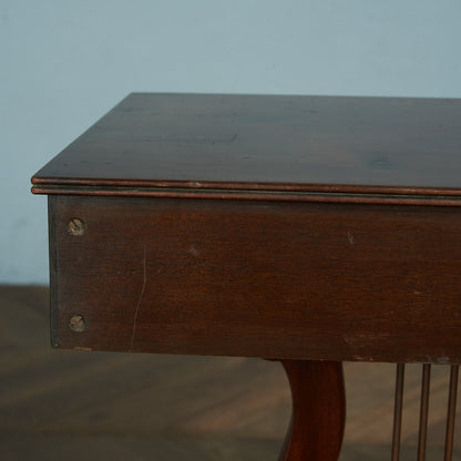 British Classic Harp Motif Side Table #81678