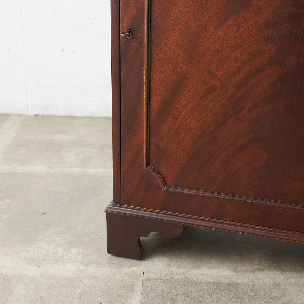 [67258] British Edwardian Bookcase