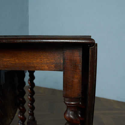 British Classic Drop Leaf Gateleg Table #83809