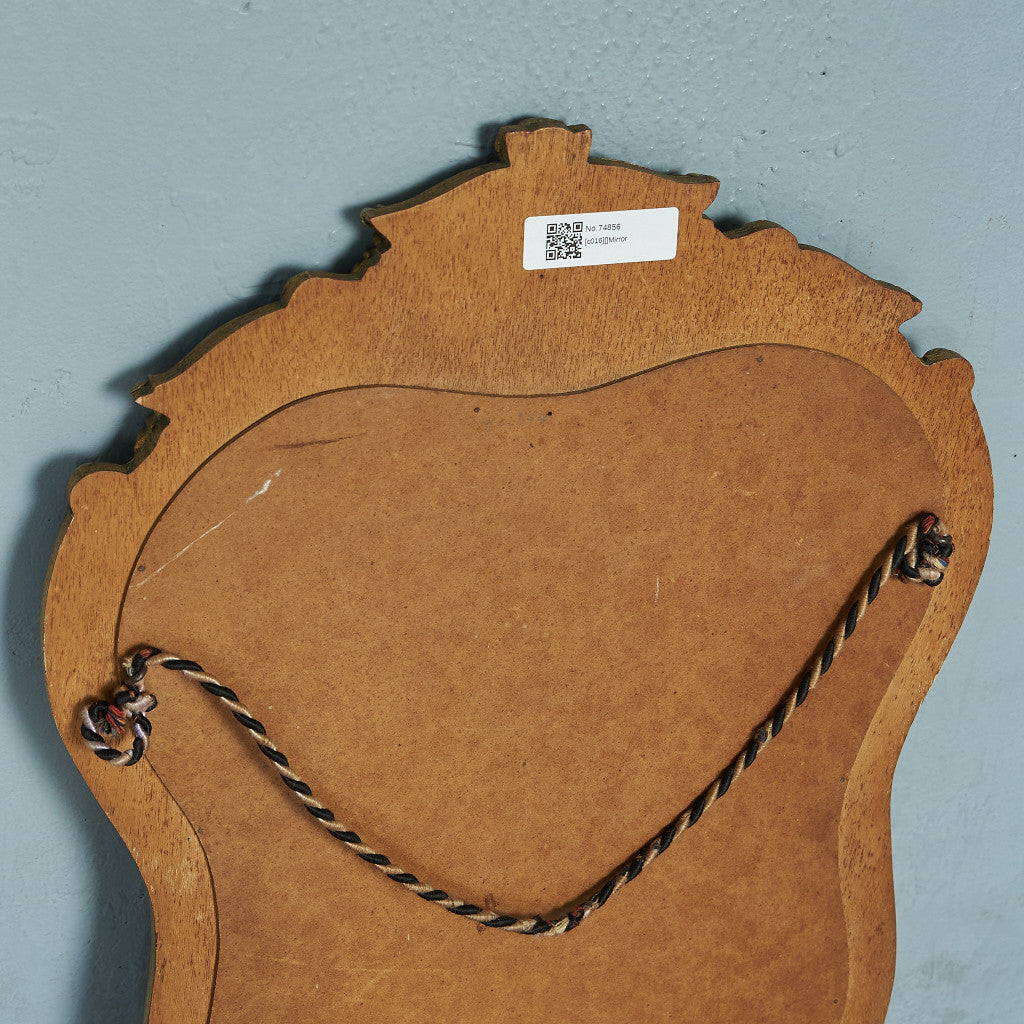 British Classic Wall Mirror #74856
