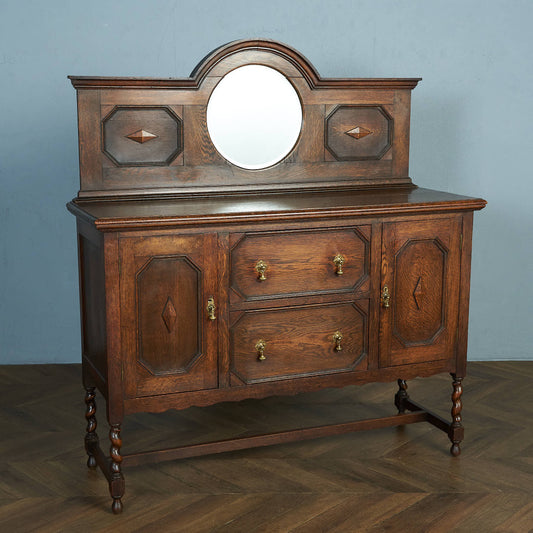 British classic mirror back sideboard #83951