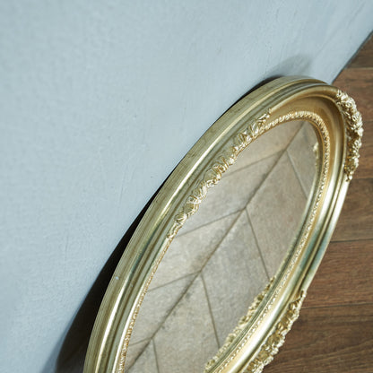 British Classic Wall Mirror #74859