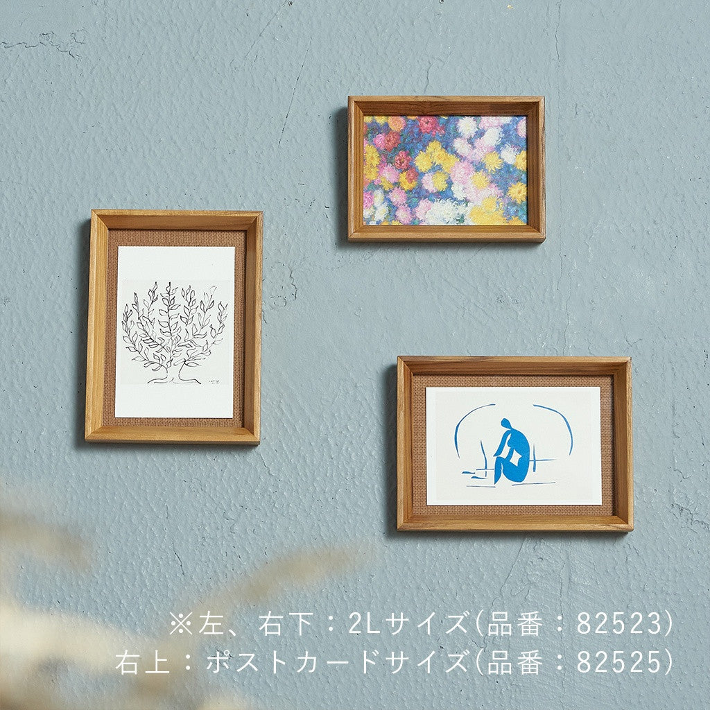 チークフレーム / 2Lサイズ