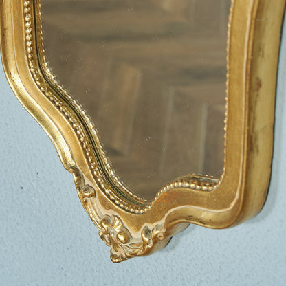 British Classic Wall Mirror #74837