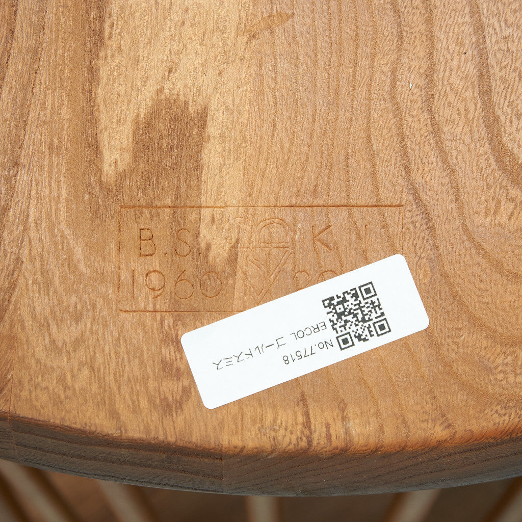アーコール ERCOL ヴィンテージ ゴールドスミスチェア #77518