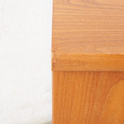 [67574][G-PLAN] Vintage 3-drawer chest